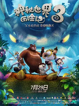 国产精品免费久久
